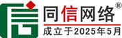 浪卡子道路救援补胎