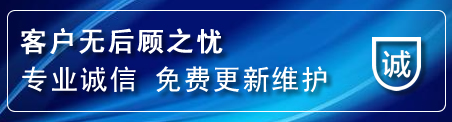 浪卡子网站建设公司