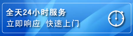 浪卡子上门补胎电话