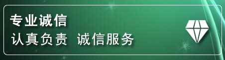 浪卡子道路救援电话